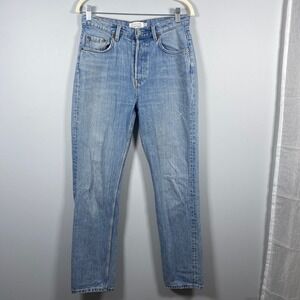 & Other Stories Stockholm Atelier Jeans Womens 29 Light Blue High Rise Straight